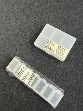 Muji Frosted Plastic Compartment Boxes - Translucent White